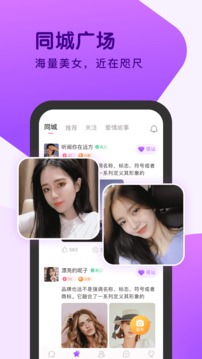 十二生肖财运、桃花、官运大比拼谁是人生赢家？
